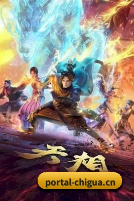 吃瓜导航的方向 - 长期内容价值积累